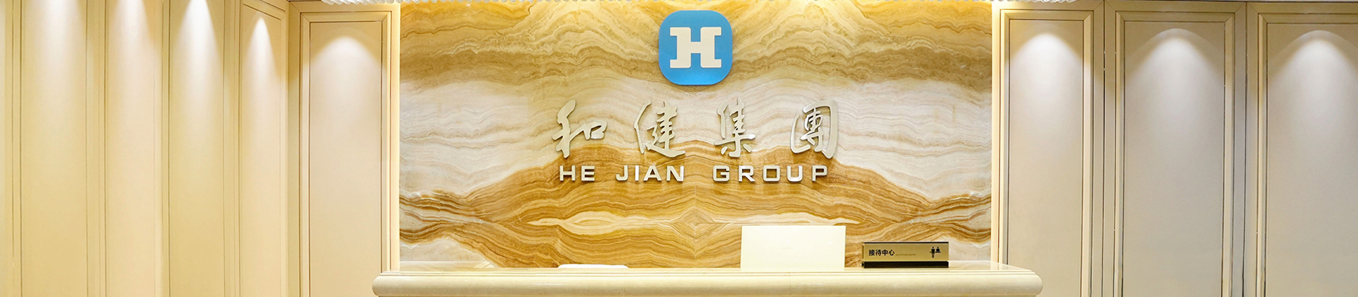 XC.com杏彩体育发展历程