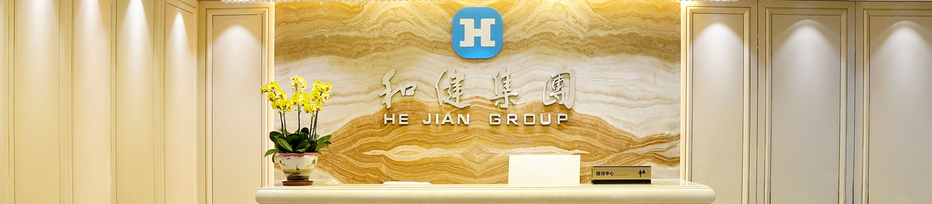 XC.com杏彩体育招聘